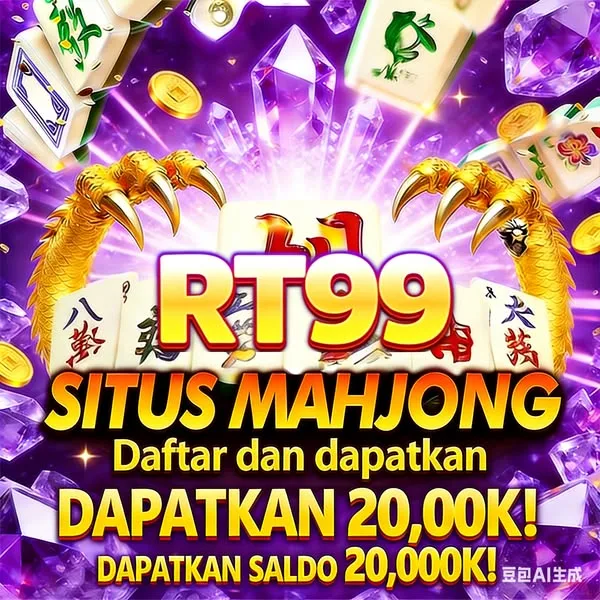 RT99 APK Download Versi Terbaru