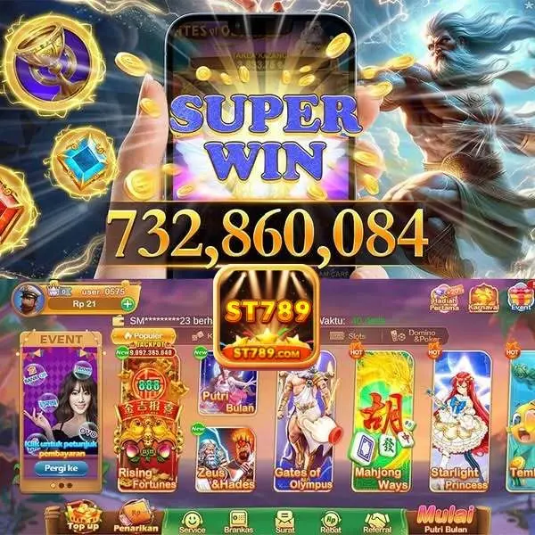 st789 APK
