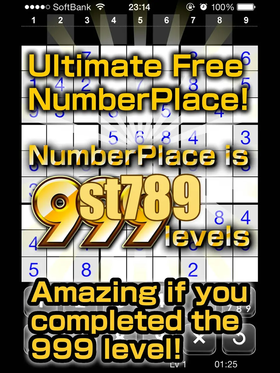 st789 APK